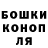 КЕТАМИН VHQ Alistair Clark