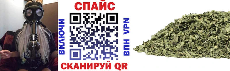 ОМГ ОМГ ссылка  Меленки  Бутират жидкий экстази 