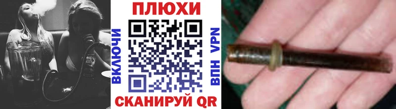 ГАШИШ ice o lator  где продают   Меленки 