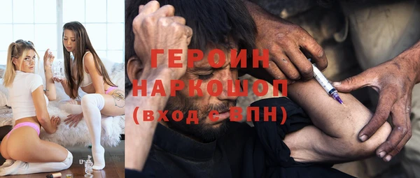 МДПВ Горнозаводск