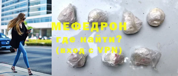 МДПВ Горнозаводск