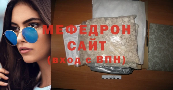 гашишное масло Горно-Алтайск
