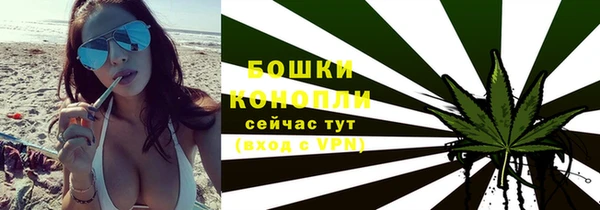 гашишное масло Горно-Алтайск