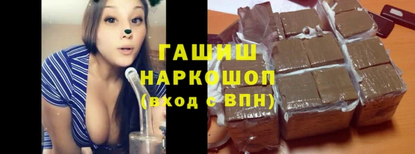 МДПВ Горнозаводск
