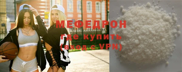гашишное масло Горняк