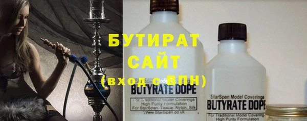 МДПВ Горнозаводск