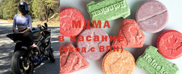 МДПВ Горнозаводск