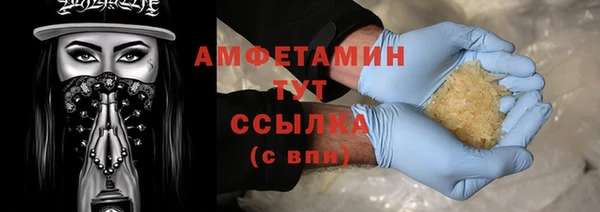 МДПВ Горнозаводск