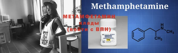 МДПВ Горнозаводск
