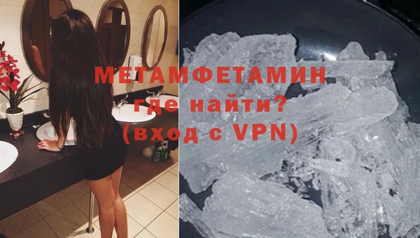 МДПВ Горнозаводск