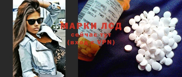 МДПВ Горнозаводск