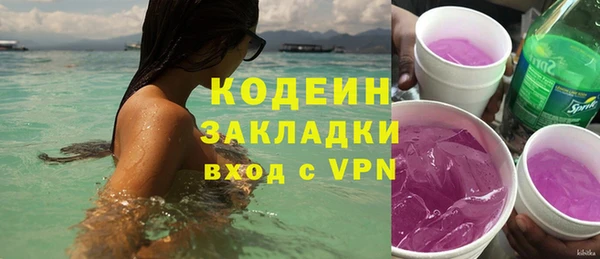 МДПВ Горнозаводск