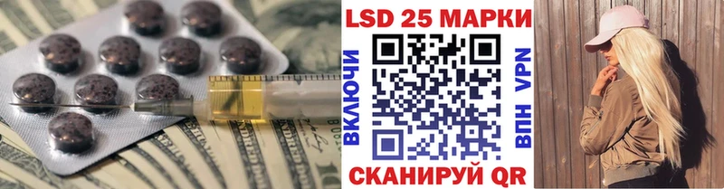 ЛСД экстази ecstasy дарнет шоп Меленки