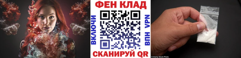 MEGA вход  Меленки  Метамфетамин пудра  магазин  наркотиков 