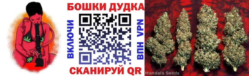 shop состав  Меленки  МАРИХУАНА сатива 